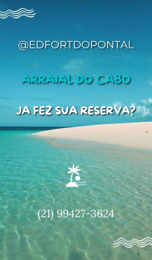 Fort Do Pontal - Apto Na Praia Grande - Arraial Do Cabo Rjアパートメント エクステリア 写真